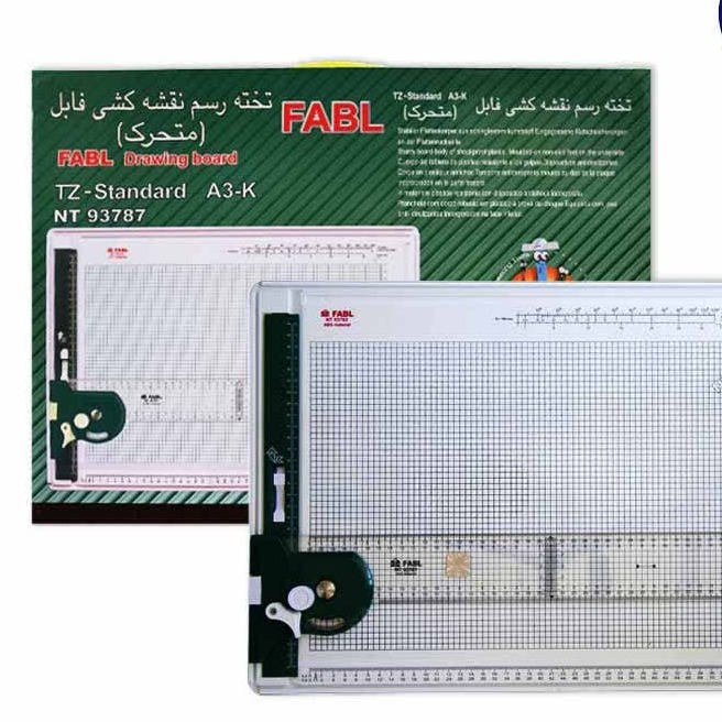 تخته رسم نقشه کشی مهندسی فابل متحرک NT93787