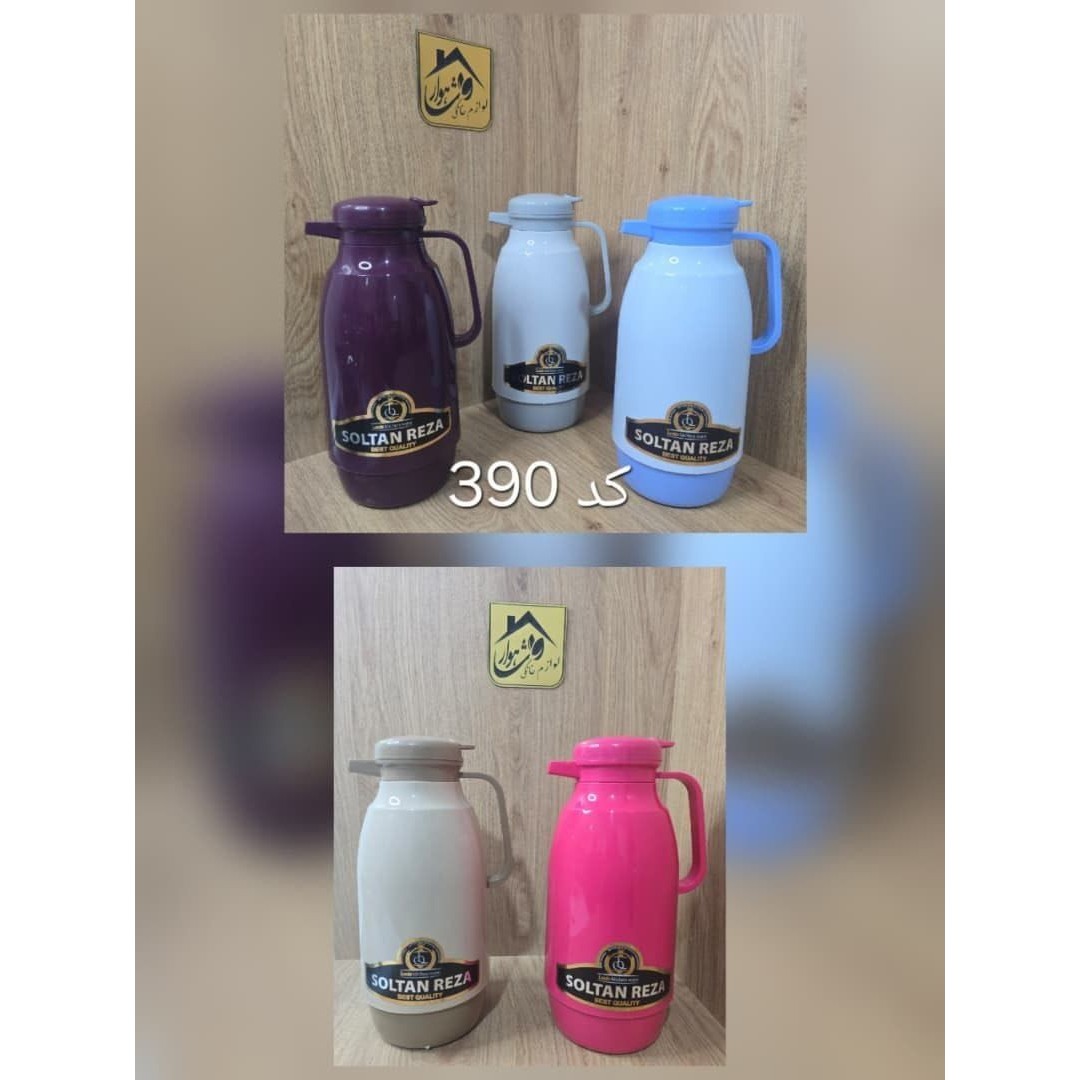 فلاسک یک لیتری ر