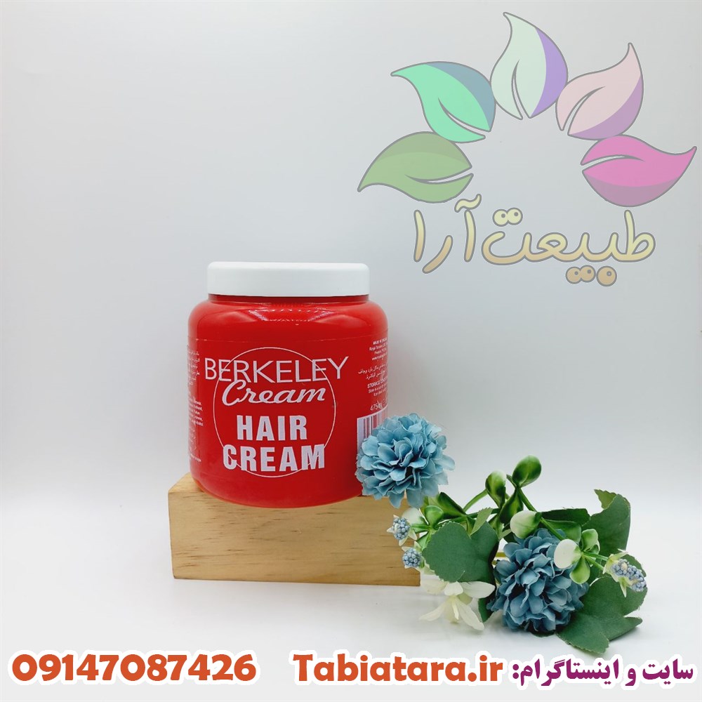 کرم موی برکلی اصل