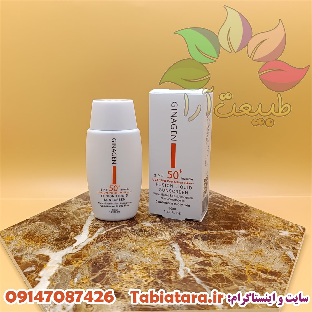 ضدآفتاب فلوئیدی ژیناژن بی رنگ پوست چرب و مختلط