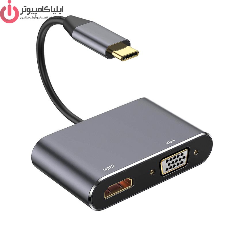 مبدل USB-C به HDMI/VGA مدل K-NET K-COUC30HV