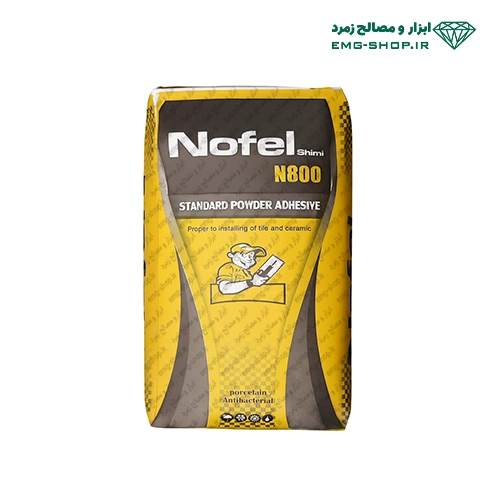 چسب پودری پرسلانی نوفل زرد N800