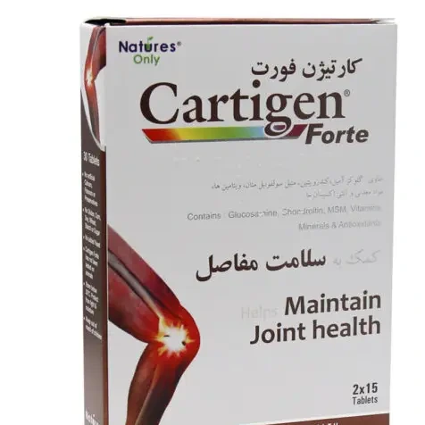  کارتیژن فورت نیچرز اونلی 30 عددی