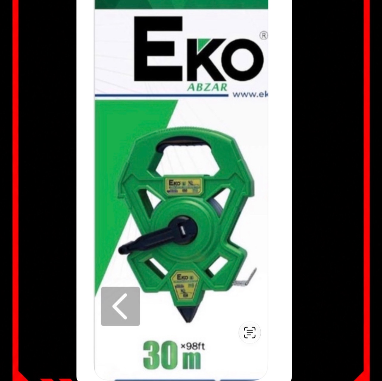 30 متر مهندسی اکو