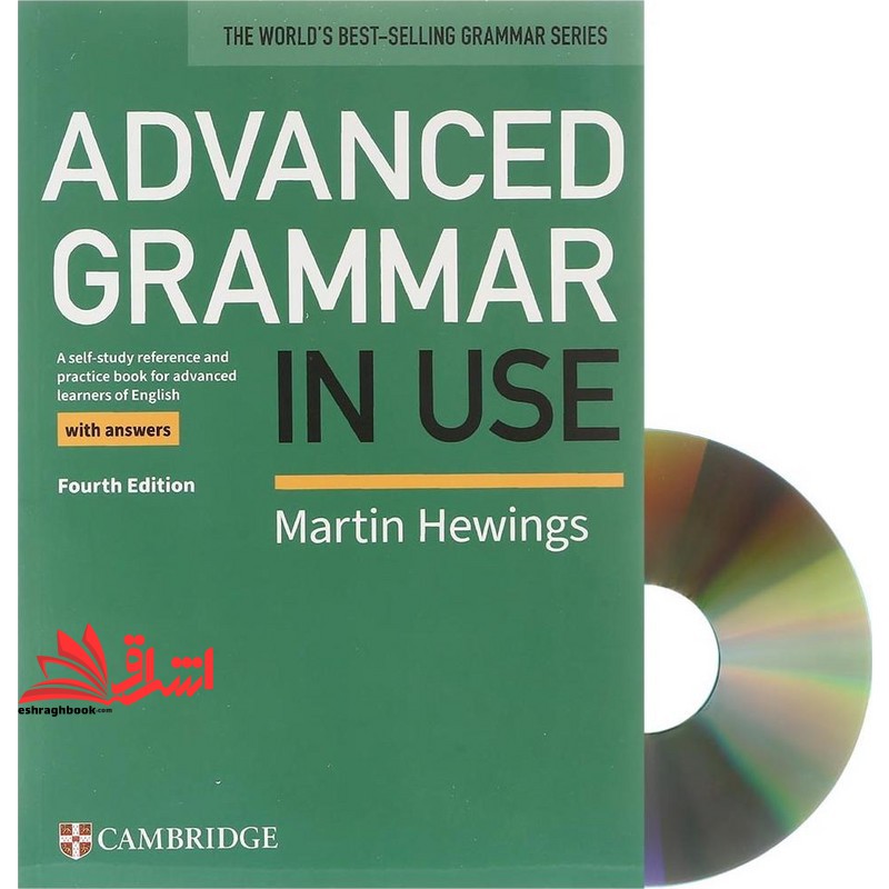 کتاب advanced grammar in use 4th edition (cambridge university press (کمبریج))