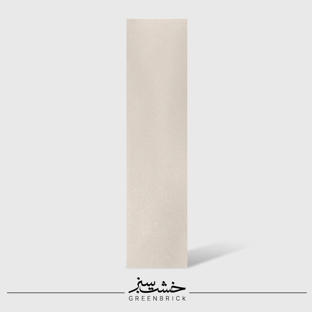 آجر نما سفید استخوانی آذین نما سایز 100×25