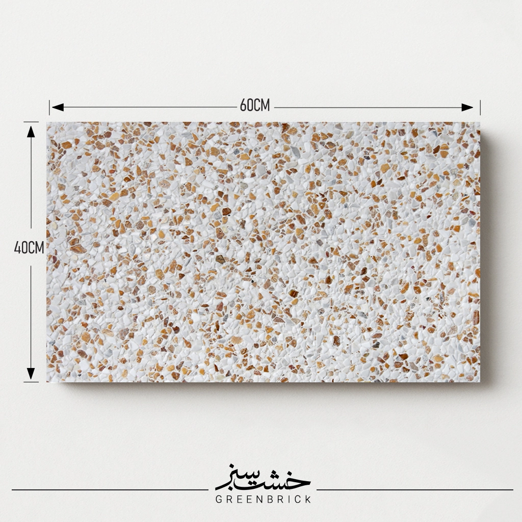 واش بتن طرح سفید لیمویی (ایلیار) سایز 40×60 سانتیمتر