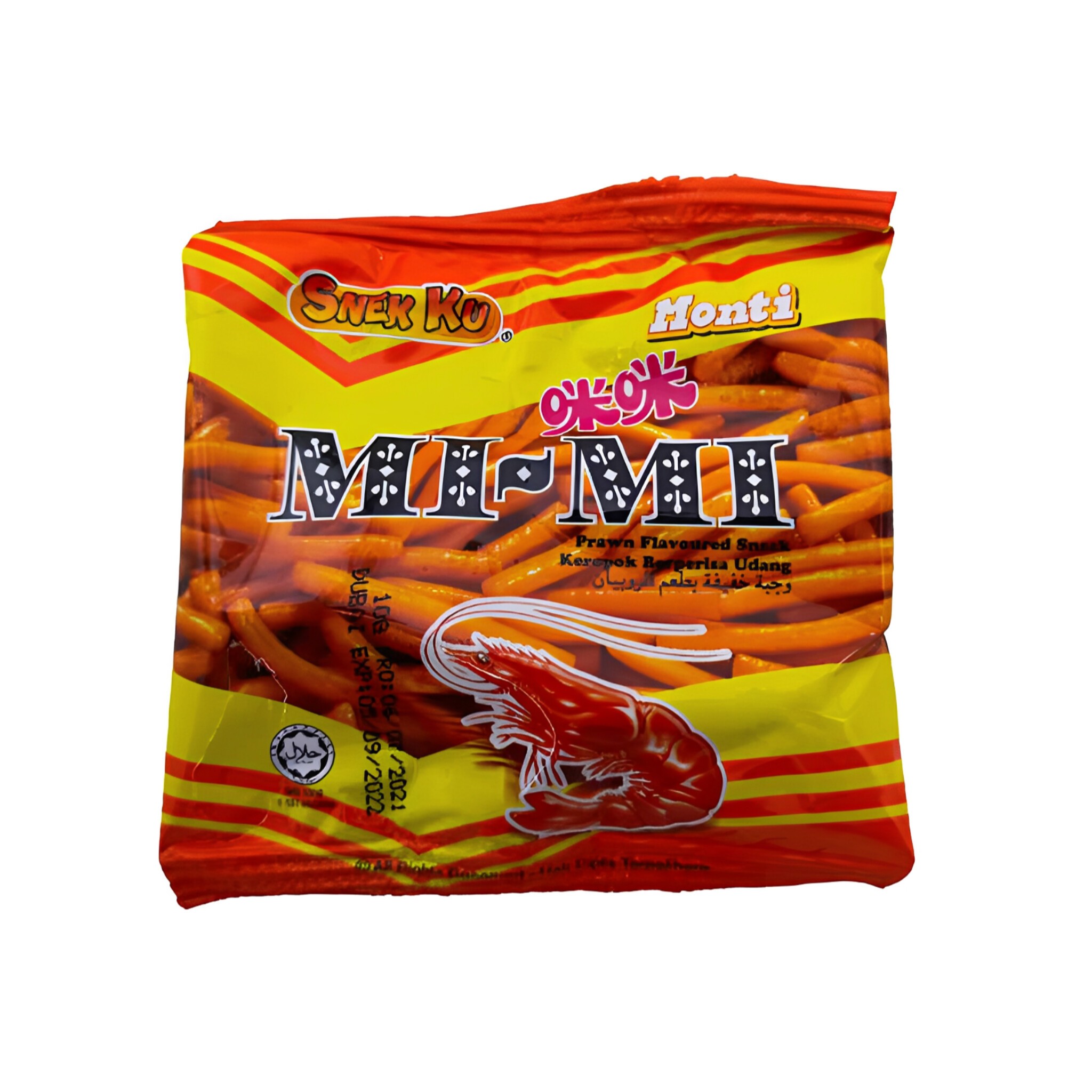چیپس میگو