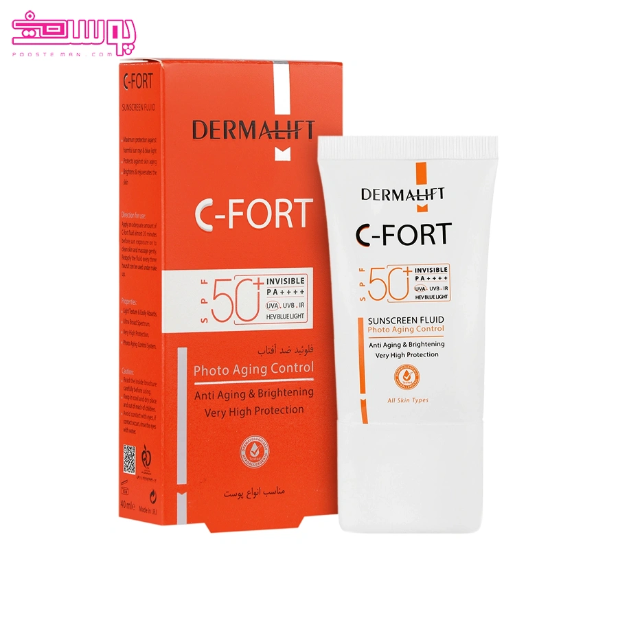 فلوئید ضد آفتاب سی فورت درمالیفت SPF50 حجم 40ml