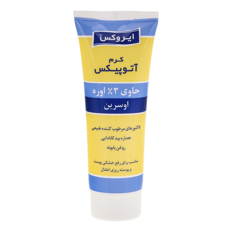 کرم نرم کننده کودک ایروکس مدل آتوپیکس حجم 75 میلی لیتر