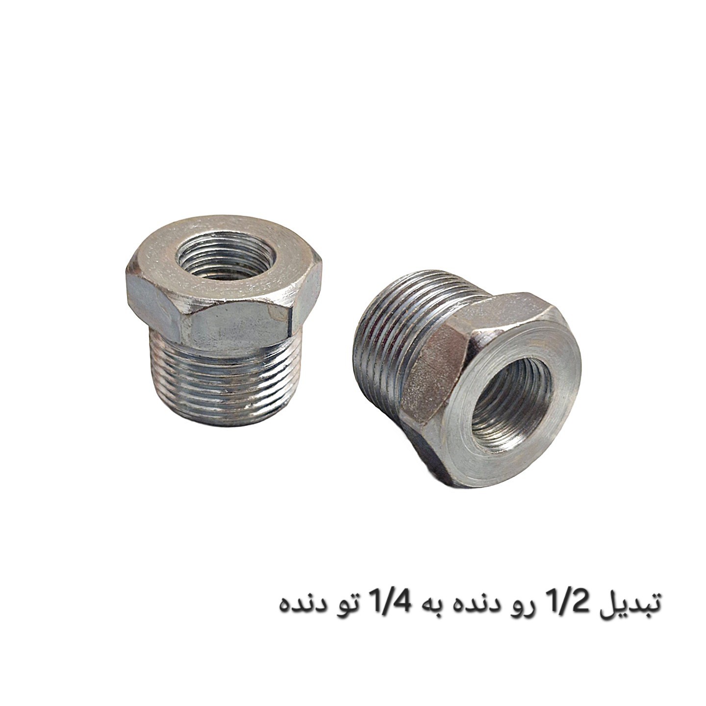 تبدیل 1 2 رو دنده به 1 4 داخل دنده بسته 2 عددیجدید