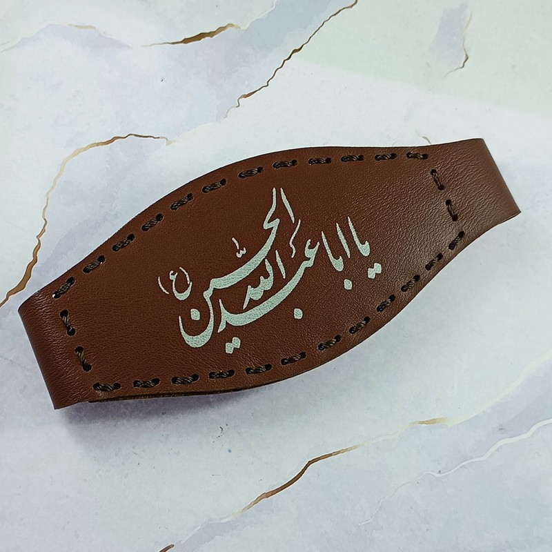 بازوبند مردانه سلین کالا مدل یا ابا عبدالله کد 1
