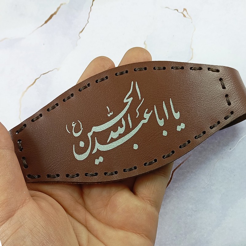 بازوبند مردانه سلین کالا مدل یا ابا عبدالله کد 1