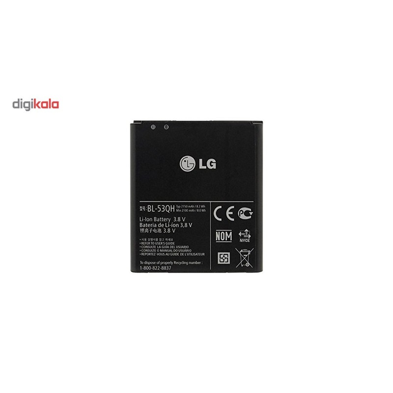 باتری گوشی مدل BL-53QH مناسب برای گوشی ال جی optimus 4X HD