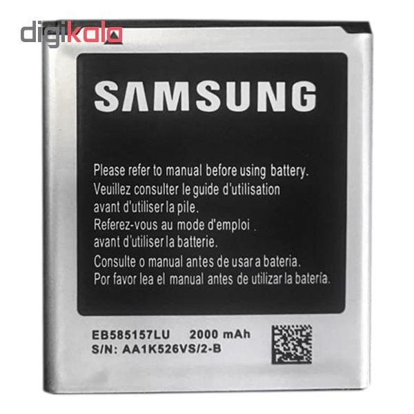 باتری موبایل مدل EB585157LU ظرفیت 2000 میلی آمپر ساعت مناسب برای گوشی موبایل سامسونگ Galaxy Win i8552