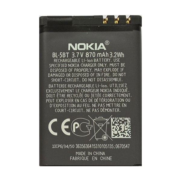 باتری موبایل مدل BL-5BT ظرفیت 870 میلی آمپر ساعت مناسب برای گوشی موبایل نوکیا 5bt