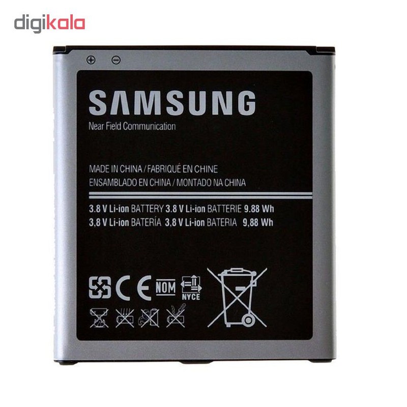 باتری موبایل سامسونگ مدل B600BE ظرفیت 2600 میلی امپرساعت مناسب برای گوشی سامسونگ Galaxy S4