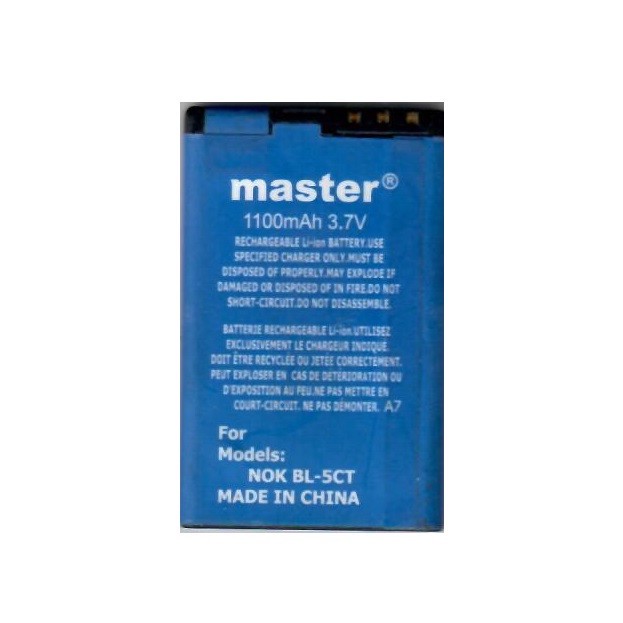 باتری موبایل مستر مدل BL-5CT با ظرفیت 1100 میلی آمپر ساعت مناسب نوکیا BL-5CT
