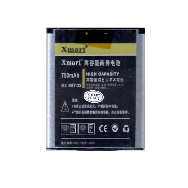 باتری موبایل ایکس مارت مدل BST-33 ظرفیت 750 میلی آمپر ساعت مناسب برای گوشی موبایل سونی اریکسون J100 - K800 - K810 - P...