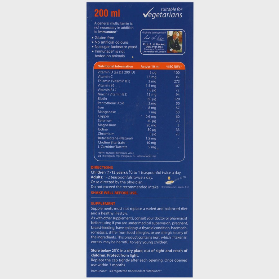 شربت ایمیونس ویتابیوتیکس Immunace Syrup Vitabiotics
