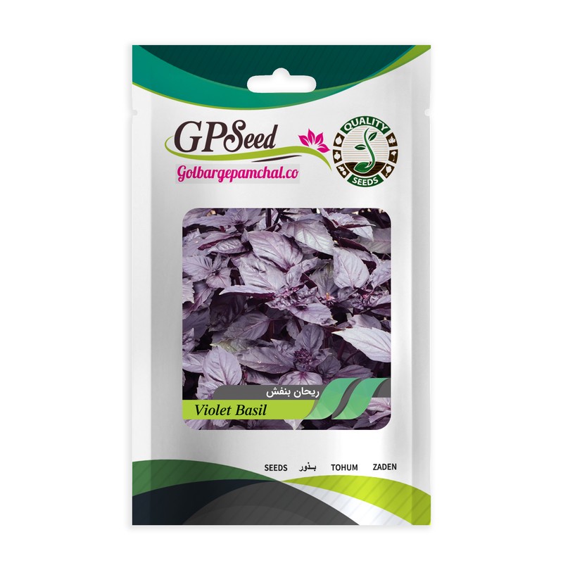 بذر سبزی خوراکی پرمصرف گلبرگ پامچال کد G-P-GP-08 مجموعه 8 عددی ارسال پس کرایه