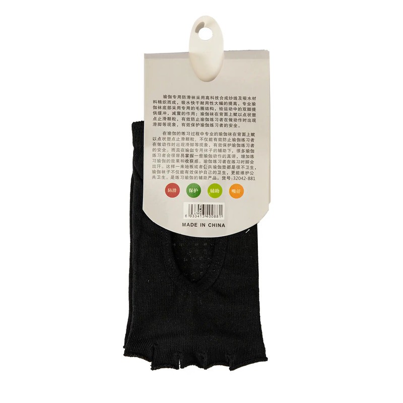 ارسال پس کرایه پستی جوراب یوگا مدل MD3-AS9323