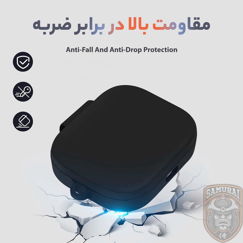 کاور سامورایی مدل Silk-15 مناسب برای کیس هدفون شیائومی Redmi Buds 5 ارسال پس کرایه