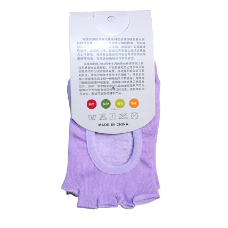 ارسال پس کرایه پستی جوراب یوگا مدل ZJ3695
