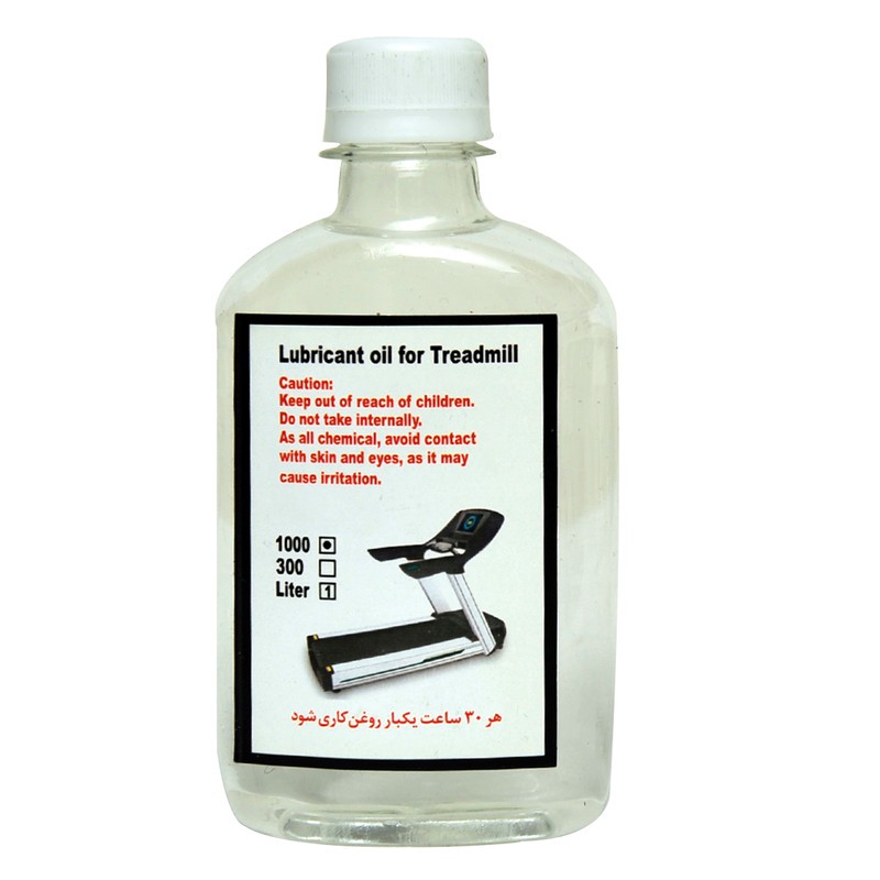ارسال پس کرایه پستی روغن تردمیل مدل X240 حجم 240 میلیلیتر
