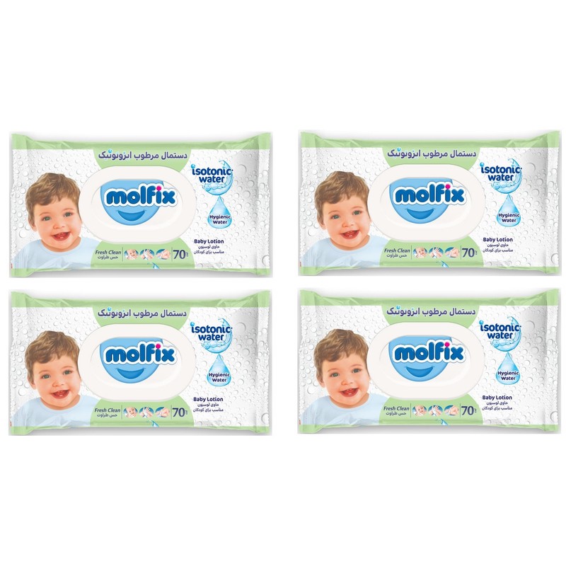 دستمال مرطوب کودک مولفیکس مدل ایزوتونیک بسته 70 عددی مجموعه 4 عددی ارسال پس کرایه