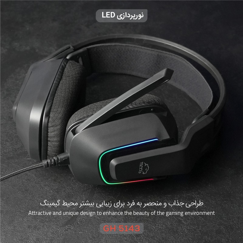 هدست گیمینگ تسکو مدل GH 5143 Phantomus RGBجدید