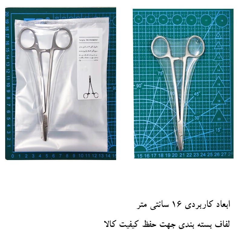 پنس سوزنگیر مدل SAN16L