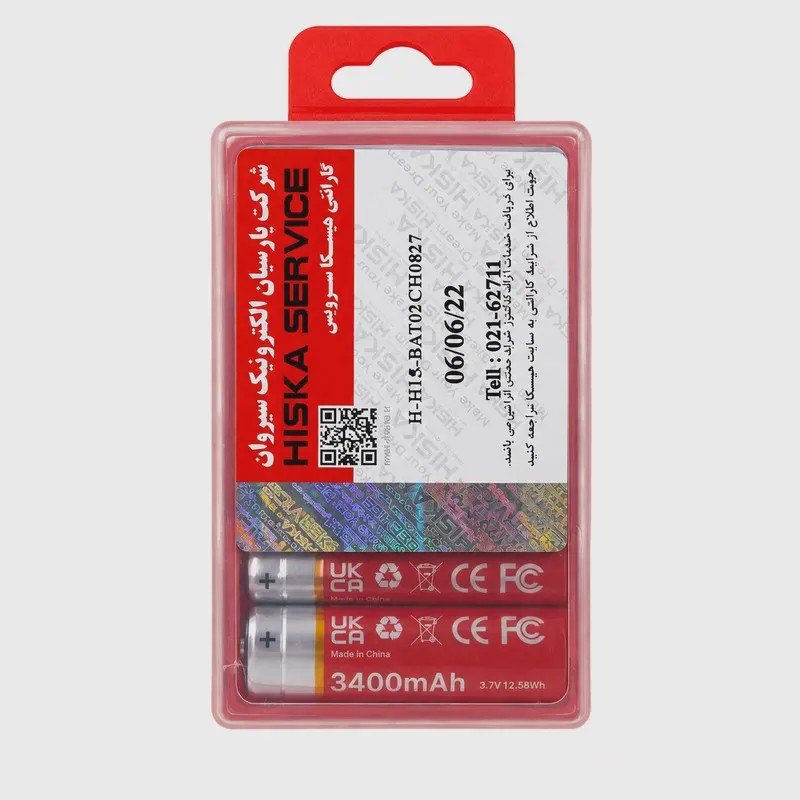 باتری نیم قلمی شارژی هیسکا H15-AAA2 کد Z205-140530