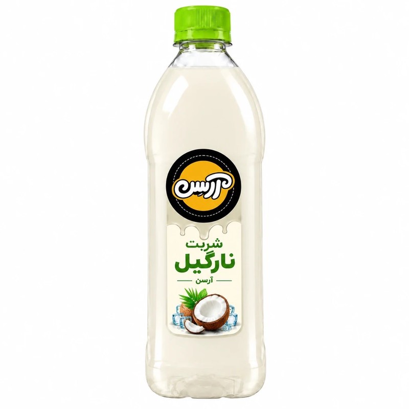 شربت نارگیل آرسن - 800 میلی لیتر