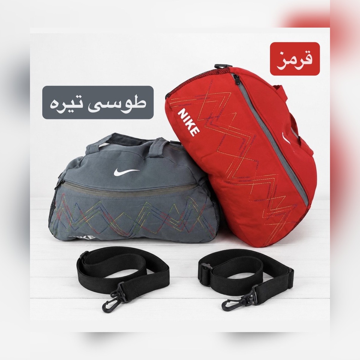 ساک ورزشی و مسافرتی پارچه ای کد 6334جدید