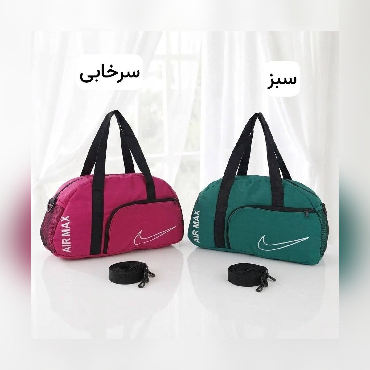 ساک کد 6351جدید