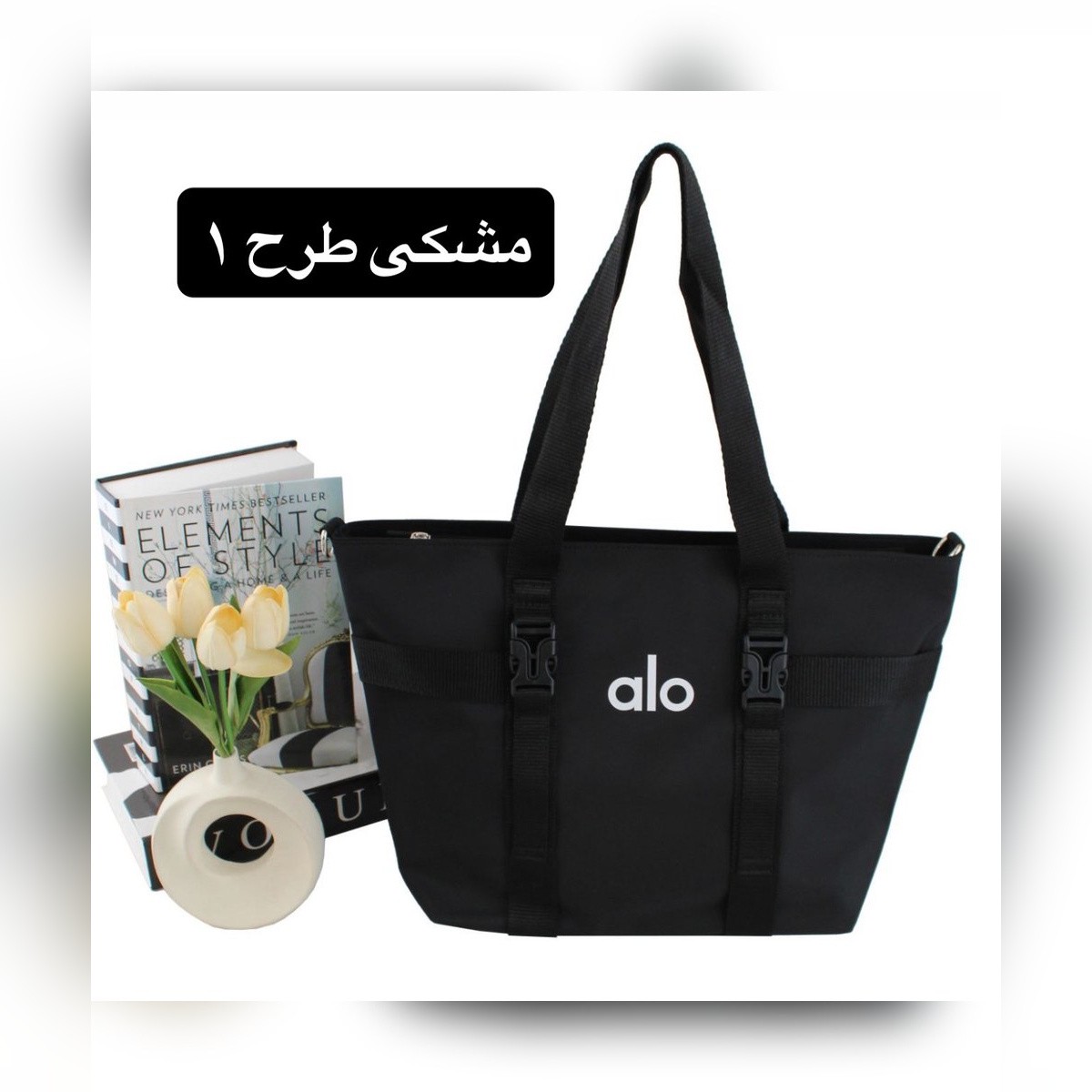 ساک ورزشی و مسافرتی پارچه ای کد 6328جدید