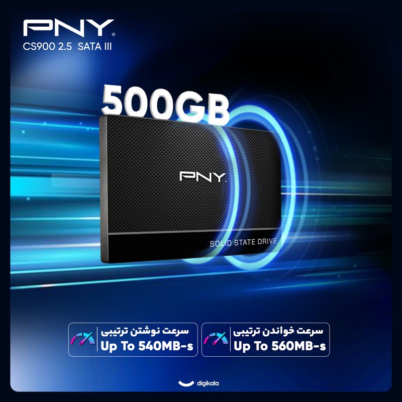 اس اس دی اینترنال SATA III پی ان وای مدل cs900 ظرفیت 500 گیگابایت