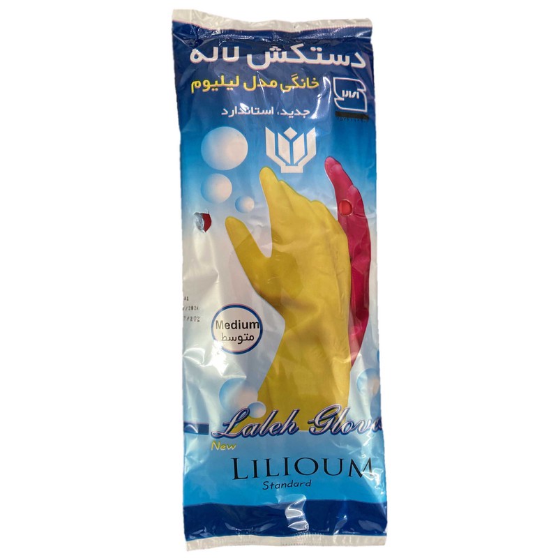 دستکش آشپزخانه لاله مدل لیلیوم بسته 12 عددی