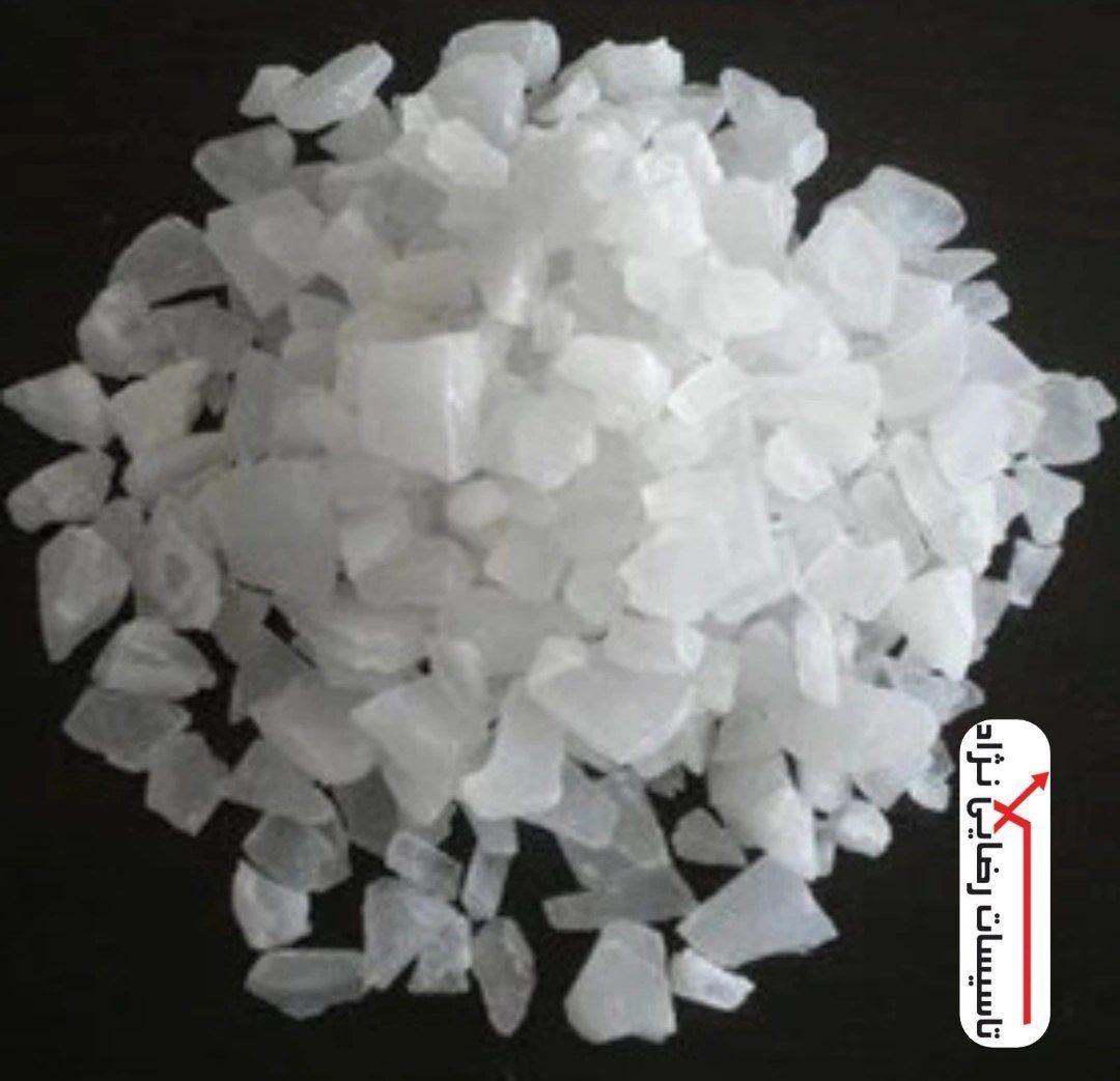 زاج 25 کیلویی