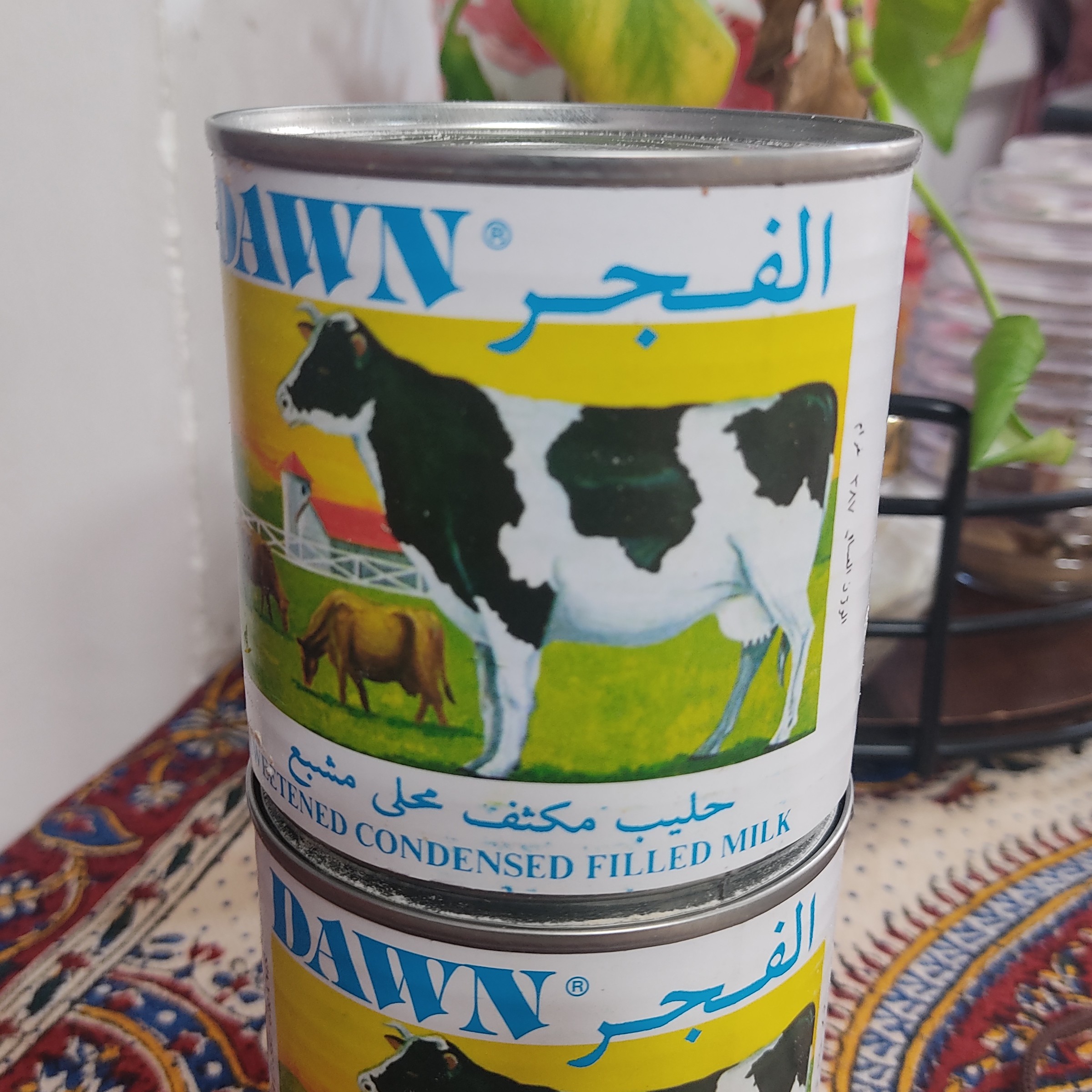 شیر عسل خارجی الفجر تولید کشور سنگاپور387 گرمی تاریخ جدید