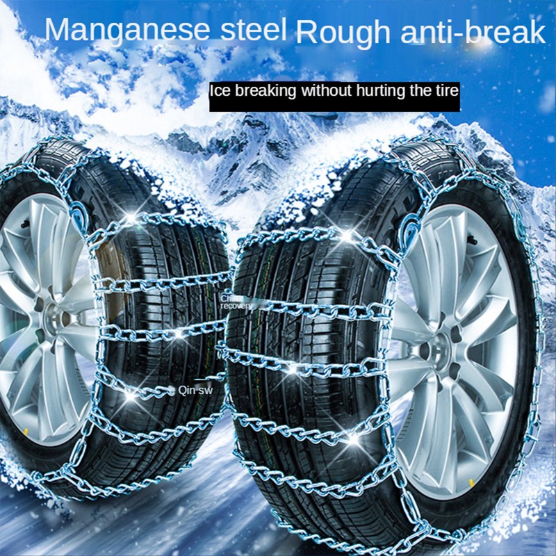 زنجیر چرخ مدل SNOW PRO مناسب برای 206 بسته دو عددی