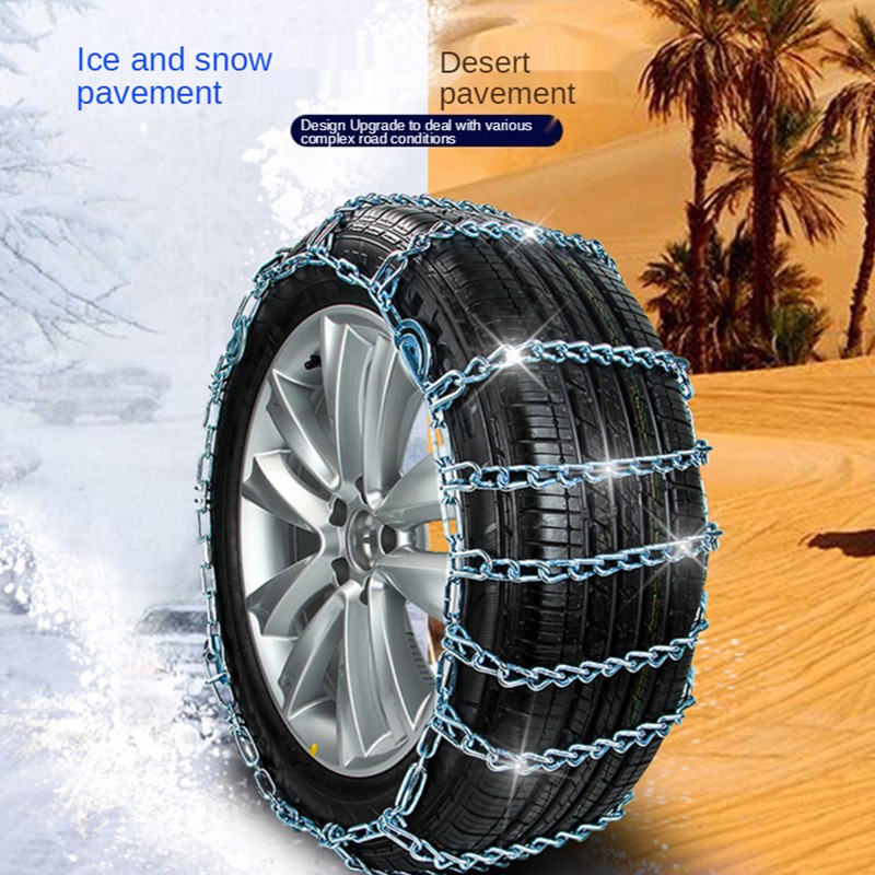 زنجیر چرخ مدل SNOW PRO مناسب برای پراید 132 بسته دو عددی