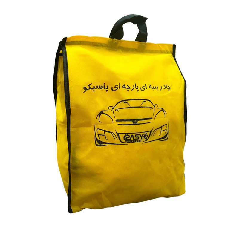 چادر خودرو پاسیکو مدل EXTRA PLUS مناسب برای پراید 132