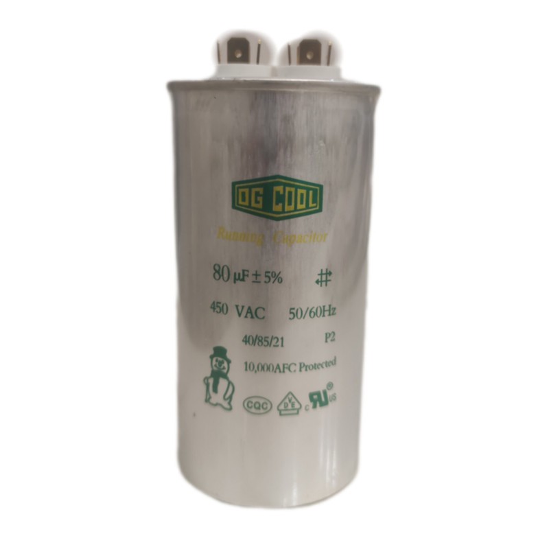 خازن کولر گازی اوجی کول مدل 580 میکروفاراد