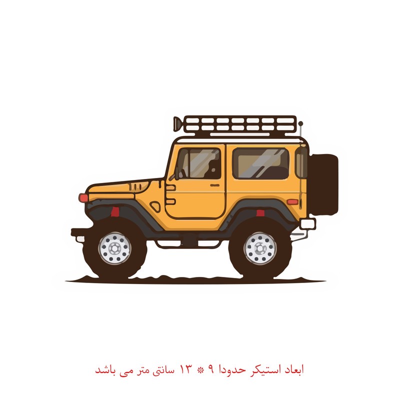 استیکر خودرو طرح جیپ کد 1806