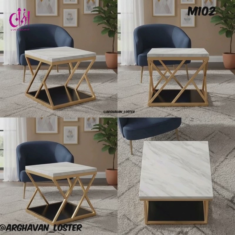 میز عسلی مدرن فلزی لاکچری M102جدید