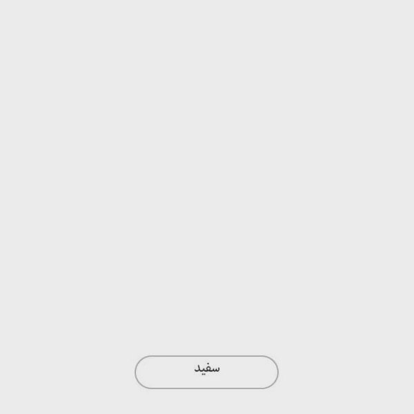 میز تحریر و اداری و کامپیوترp111جدید