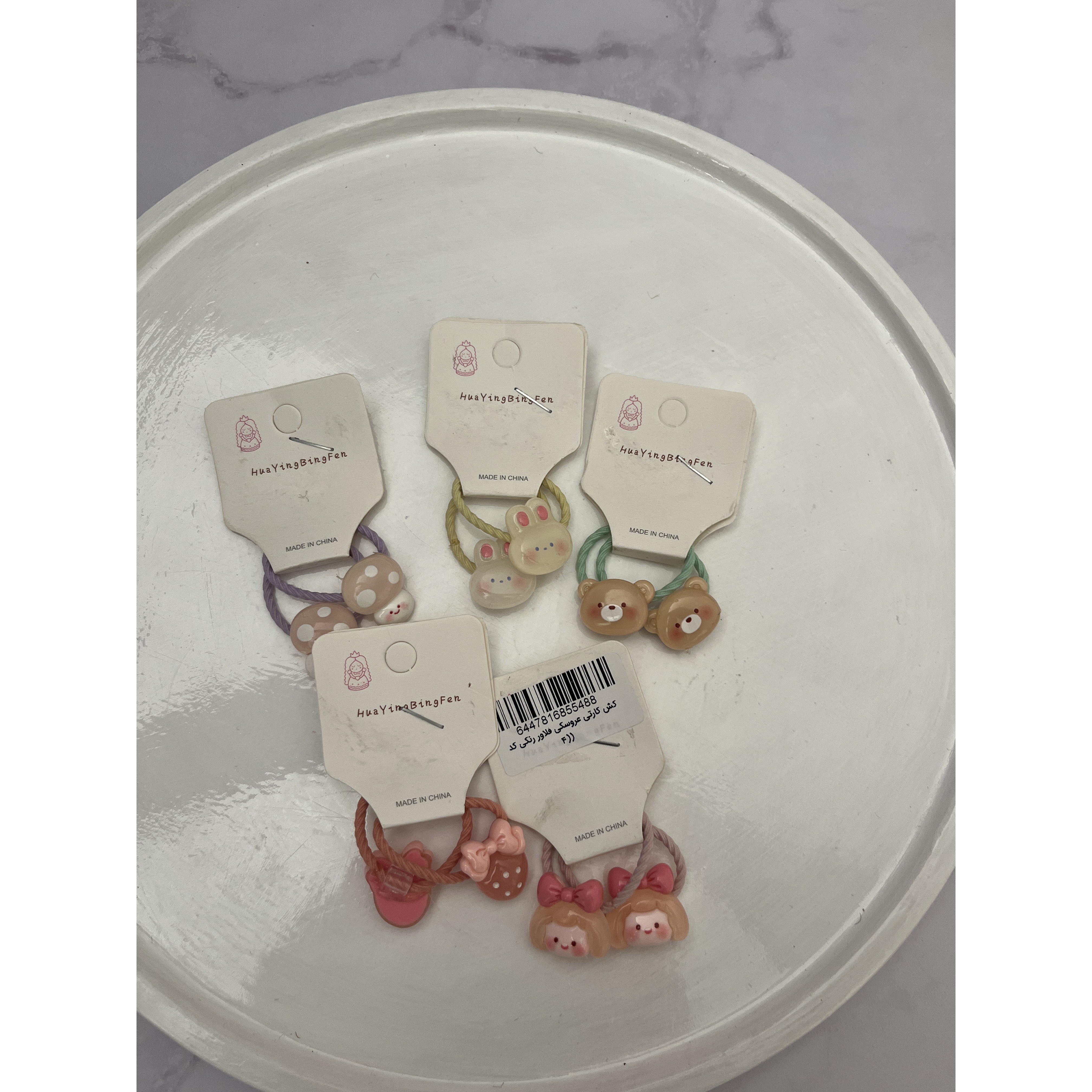 گیره مو پیکسلی پارچه ای دانچینگ