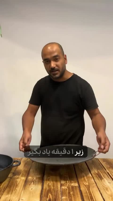 قازن چدنی با دسته فلزی آویز 6 لیتری